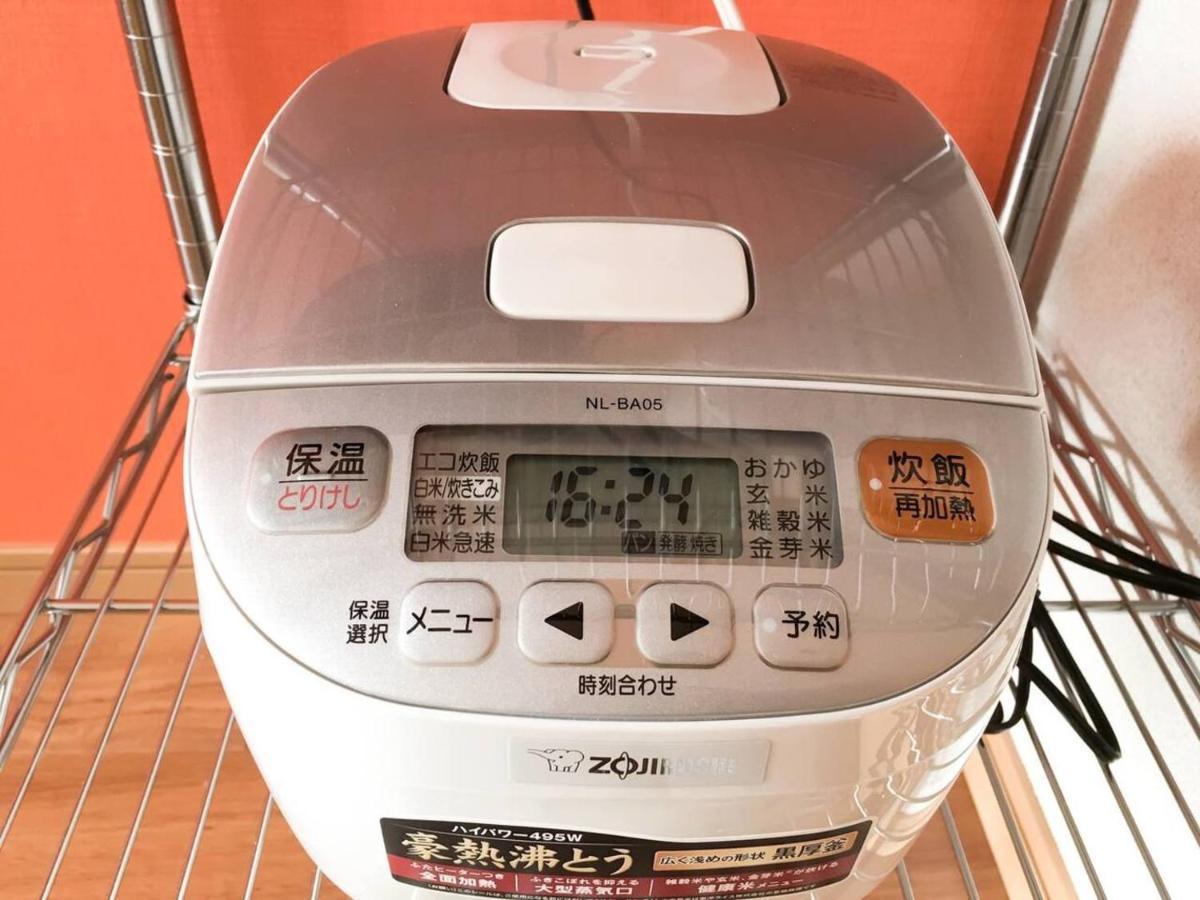 Goodsite In Oshiage Apartment Tokyo Ngoại thất bức ảnh